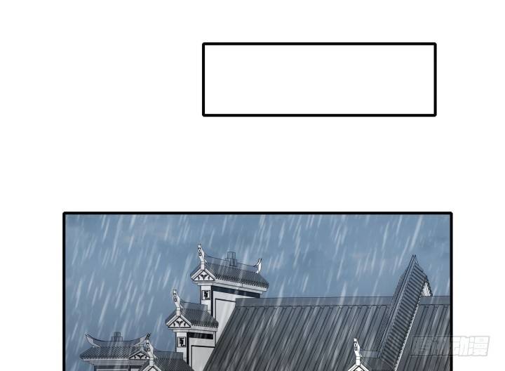 26话 故人(1/3)-第26话