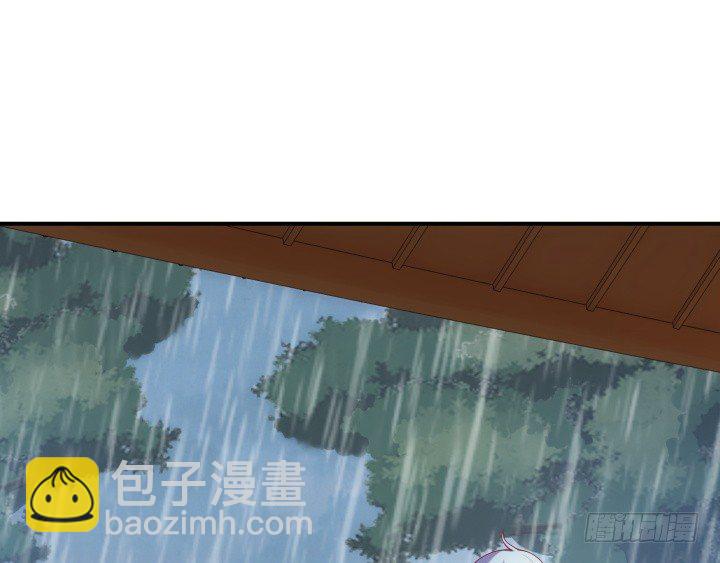 26话 故人(1/3)-第26话