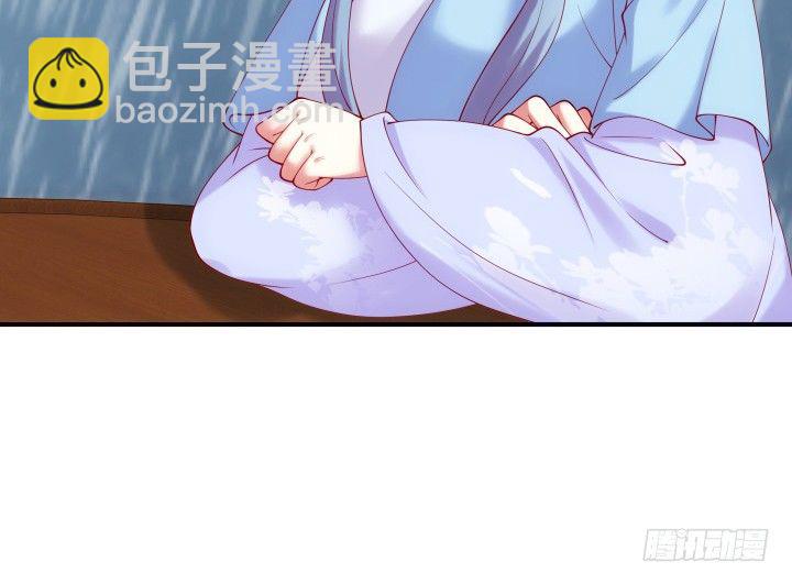 26话 故人(1/3)-第26话