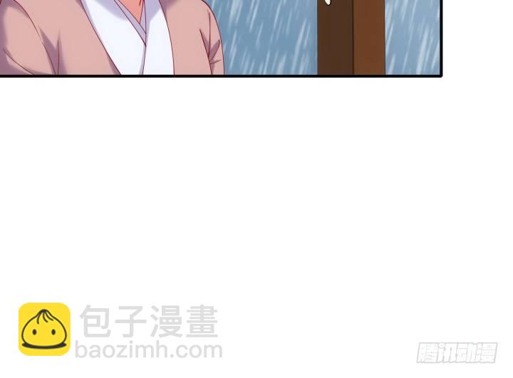 26话 故人(1/3)-第26话