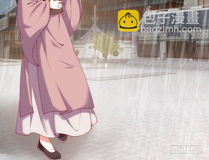 26话 故人(1/3)-第26话