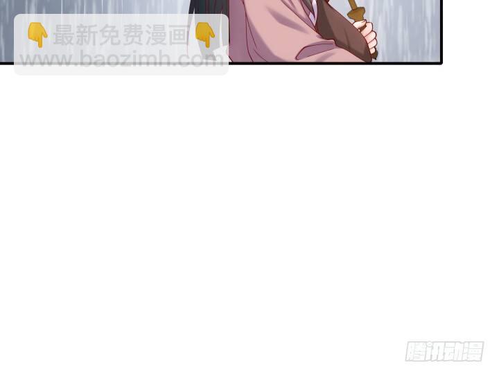 26话 故人(1/3)-第26话