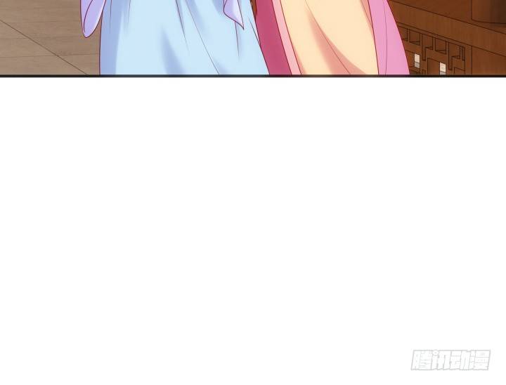 28话 他待我很好(1/3)-第28话