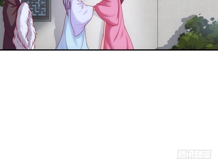 28话 他待我很好(1/3)-第28话