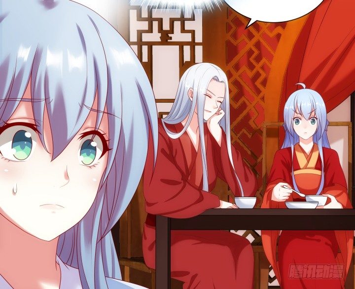 28话 他待我很好(1/3)-第28话