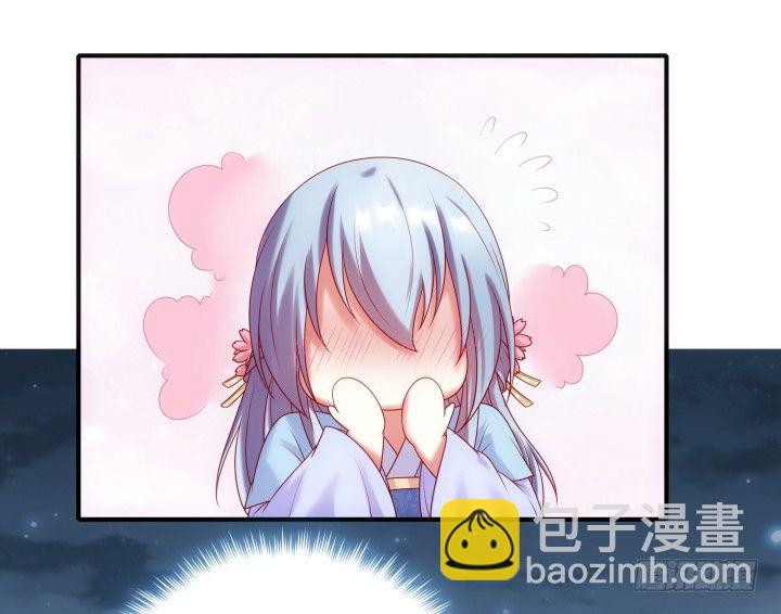 28话 他待我很好(1/3)-第28话