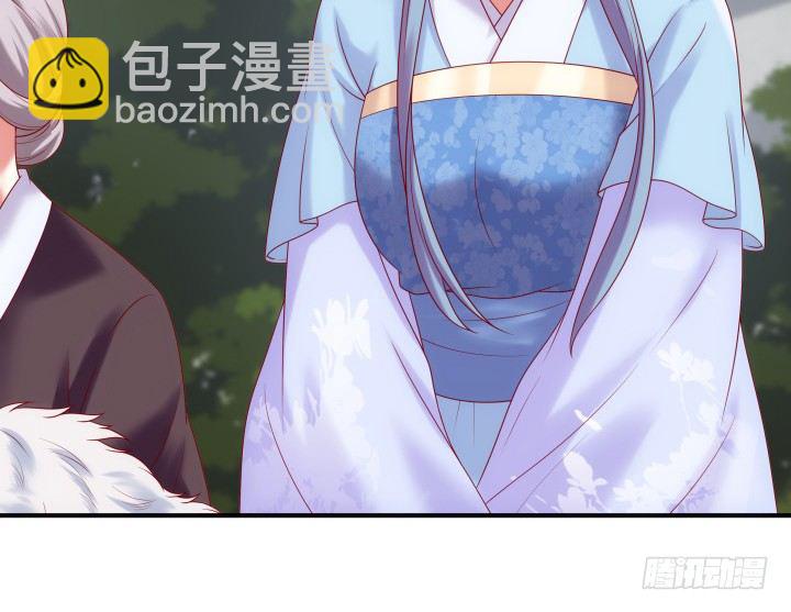 28话 他待我很好(1/3)-第28话