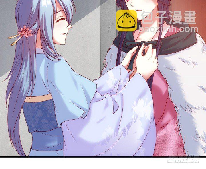 28话 他待我很好(1/3)-第28话