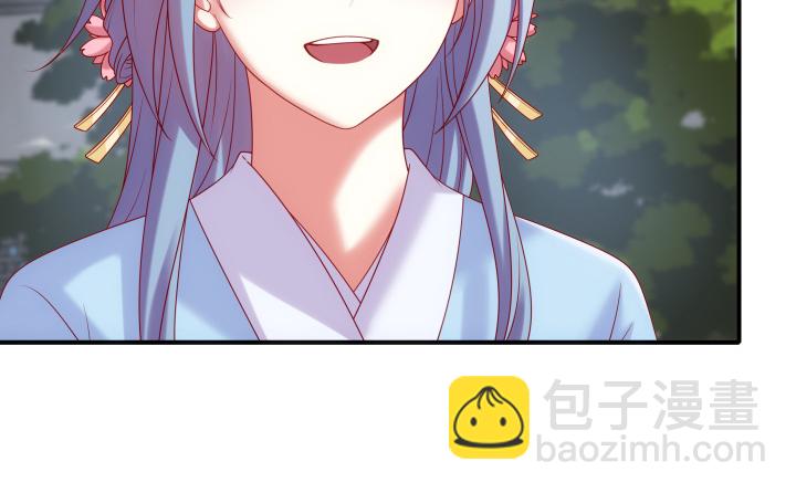 28话 他待我很好(1/3)-第28话