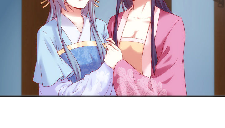 28话 他待我很好(1/3)-第28话