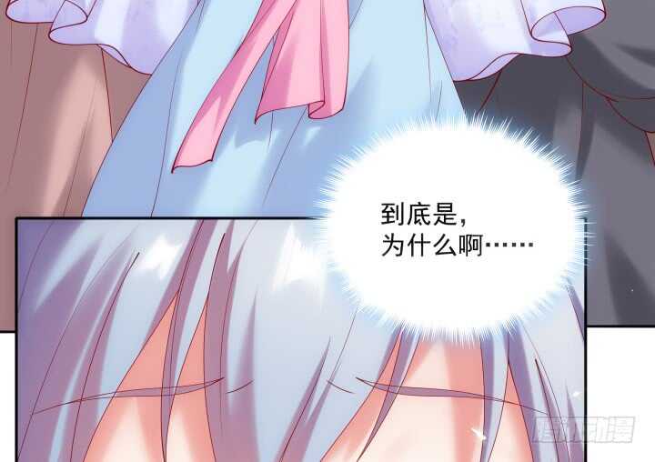 30话 有特异功能就是了不起(1/3)-第30话