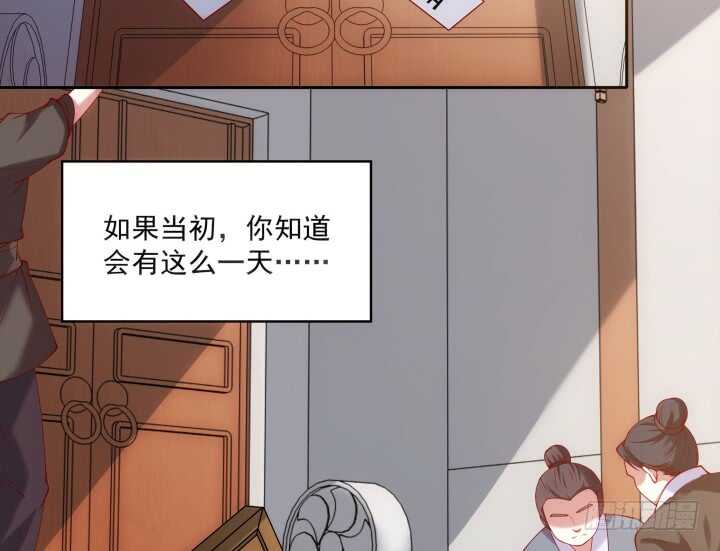 30话 有特异功能就是了不起(1/3)-第30话