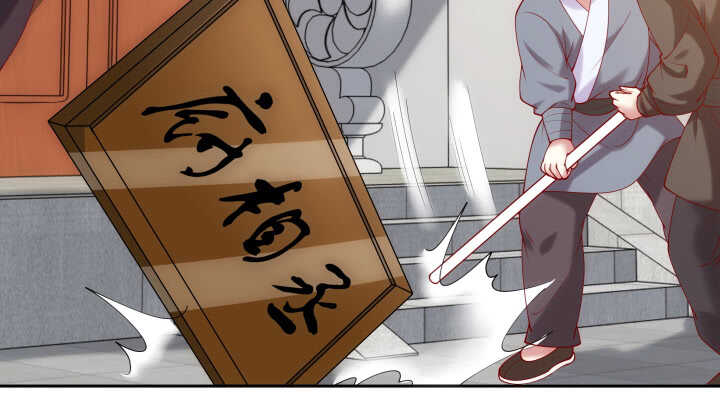 30话 有特异功能就是了不起(1/3)-第30话