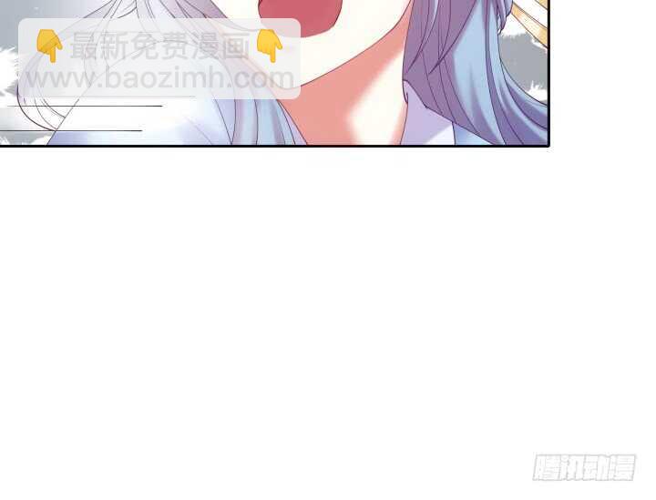 30话 有特异功能就是了不起(1/3)-第30话