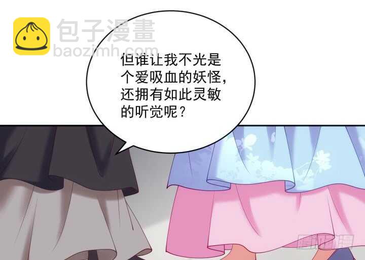 30话 有特异功能就是了不起(1/3)-第30话