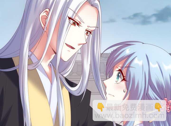 30话 有特异功能就是了不起(1/3)-第30话