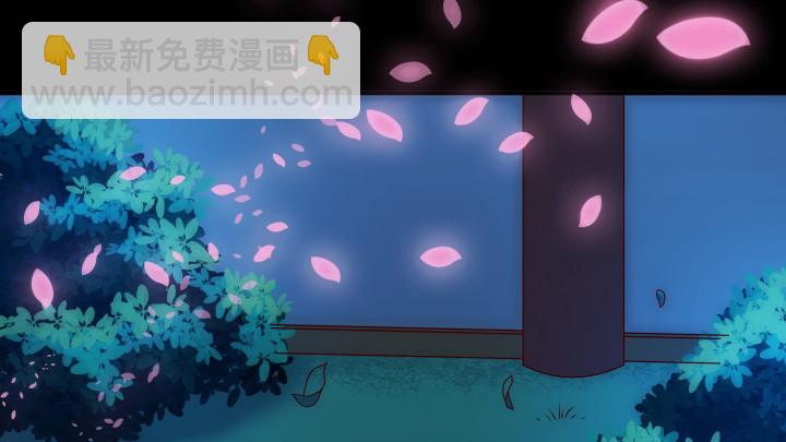 4话 我会满足你的愿望(1/3)-第4话