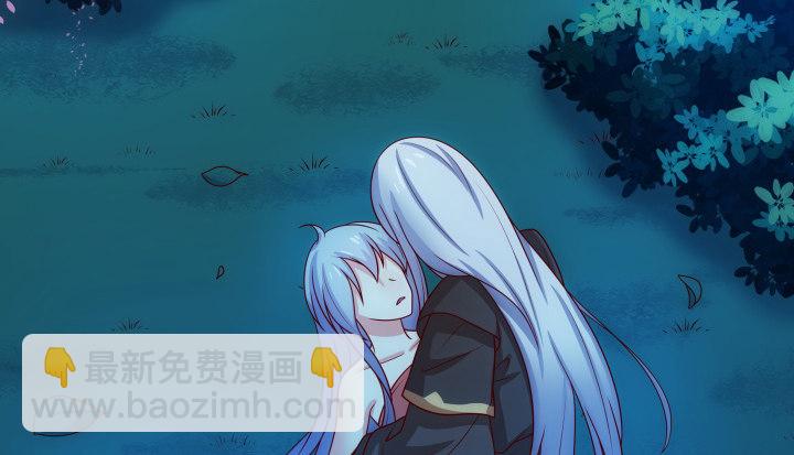 4话 我会满足你的愿望(1/3)-第4话