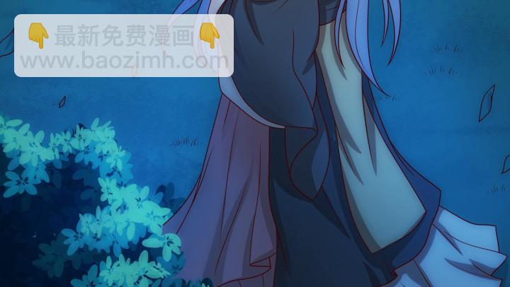 4话 我会满足你的愿望(1/3)-第4话