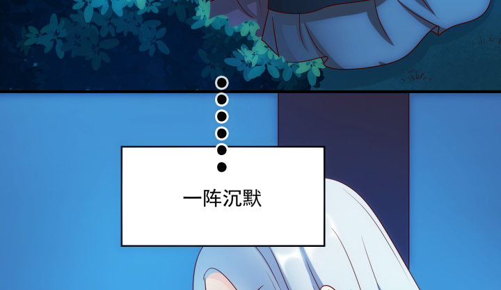 4话 我会满足你的愿望(1/3)-第4话