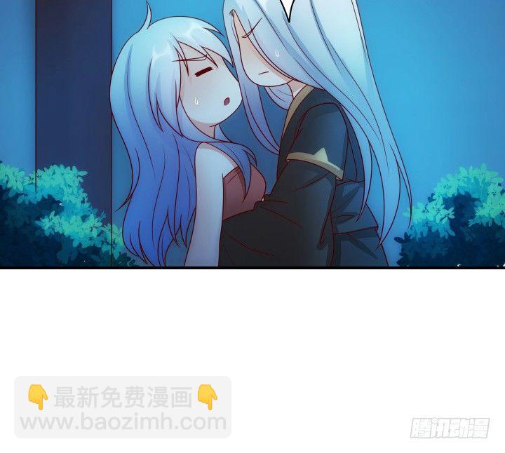 4话 我会满足你的愿望(1/3)-第4话