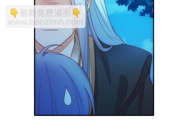 4话 我会满足你的愿望(1/3)-第4话