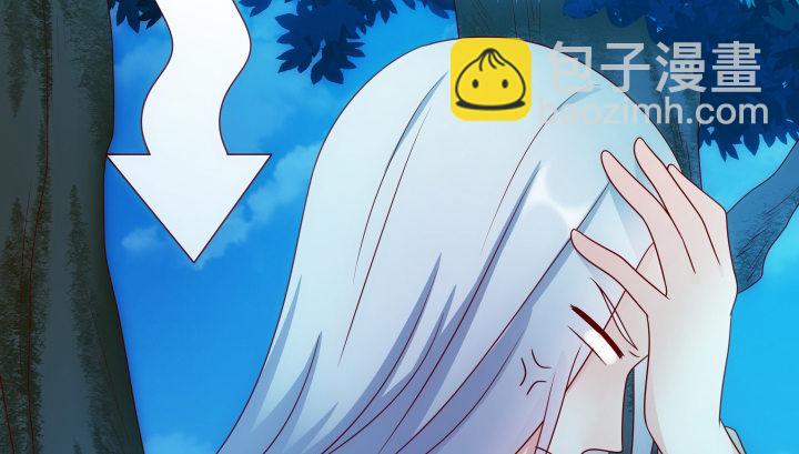 4话 我会满足你的愿望(1/3)-第4话