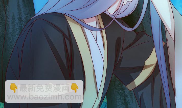 4话 我会满足你的愿望(1/3)-第4话