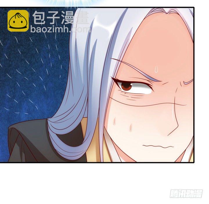 4话 我会满足你的愿望(1/3)-第4话