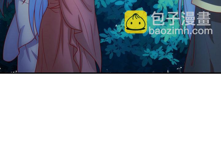 4话 我会满足你的愿望(1/3)-第4话