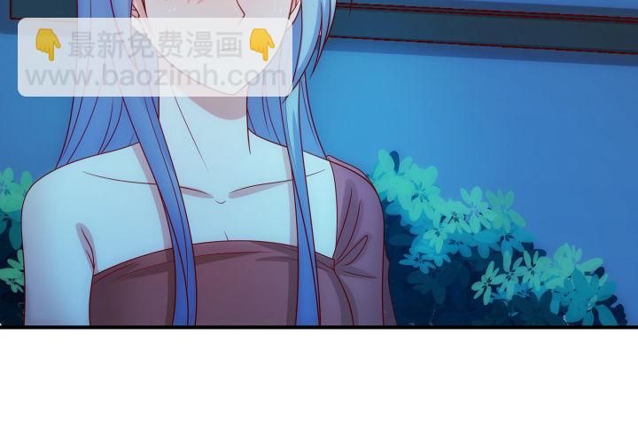 4话 我会满足你的愿望(1/3)-第4话