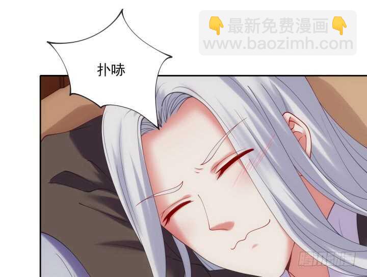 32话 不要再动了~(1/3)-第32话