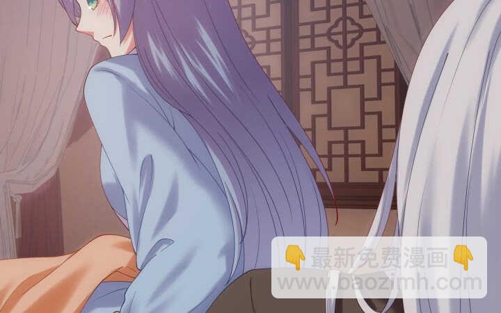 32话 不要再动了~(1/3)-第32话