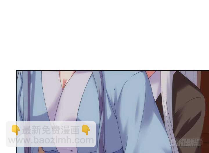 32话 不要再动了~(1/3)-第32话