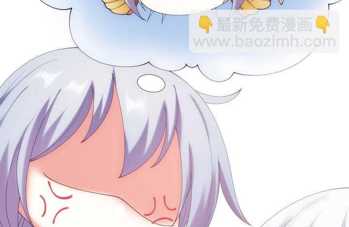 32话 不要再动了~(1/3)-第32话