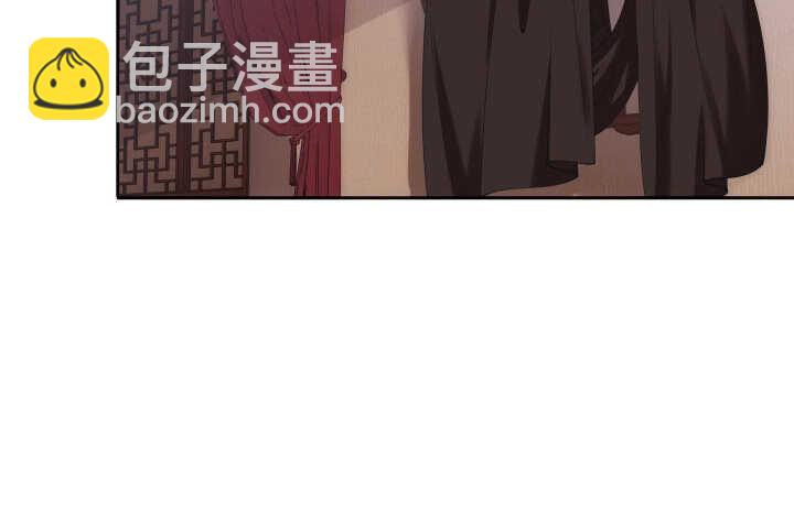 32话 不要再动了~(1/3)-第32话