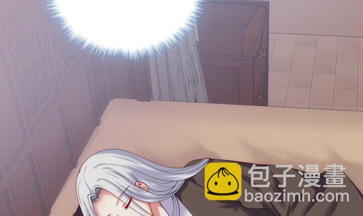 32话 不要再动了~(1/3)-第32话