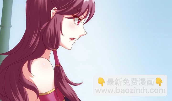 34话 我们好好玩玩吧(1/3)-第34话