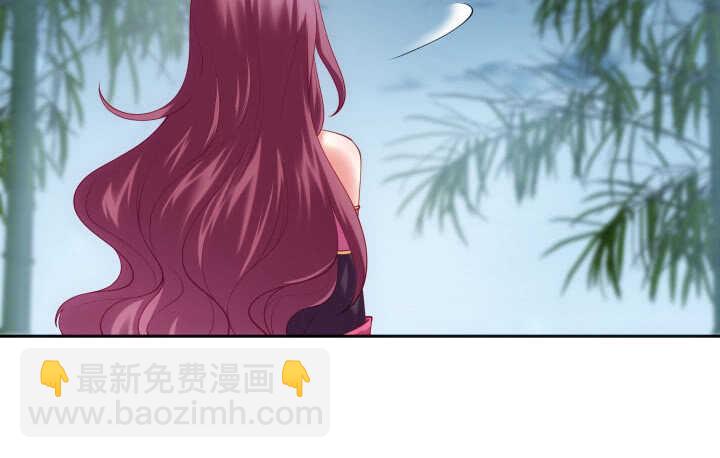 都督大人寵妻錄 - 34話 我們好好玩玩吧(1/3) - 1