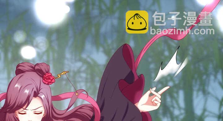 34话 我们好好玩玩吧(1/3)-第34话