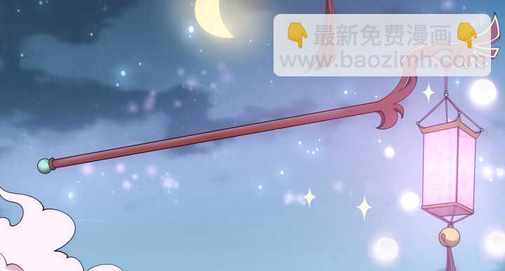 34话 我们好好玩玩吧(1/3)-第34话