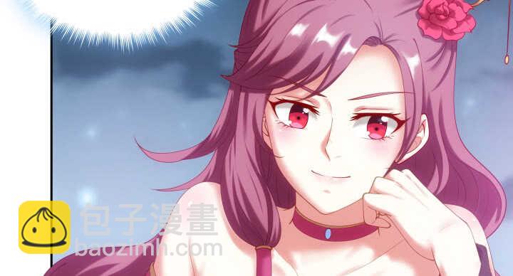 34话 我们好好玩玩吧(1/3)-第34话