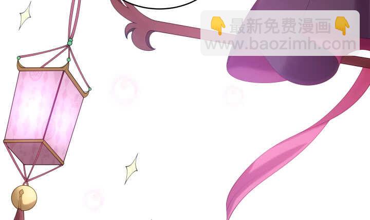 34话 我们好好玩玩吧(1/3)-第34话