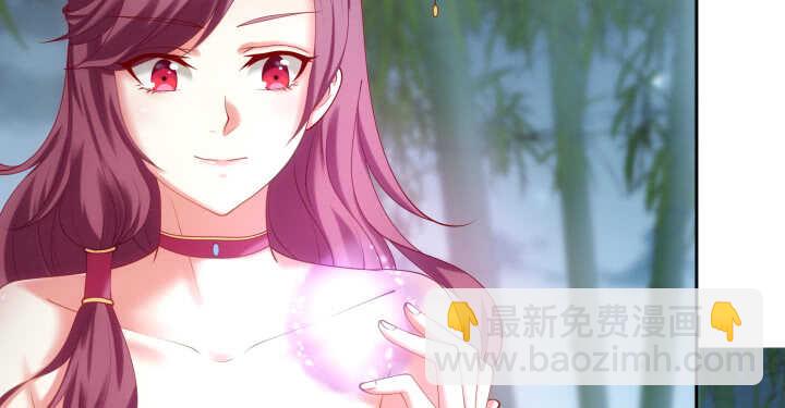 34话 我们好好玩玩吧(1/3)-第34话