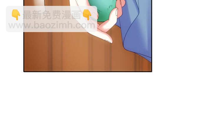 36话 小哥哥你长得真好看(1/3)-第36话