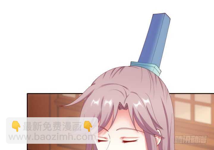 36话 小哥哥你长得真好看(1/3)-第36话