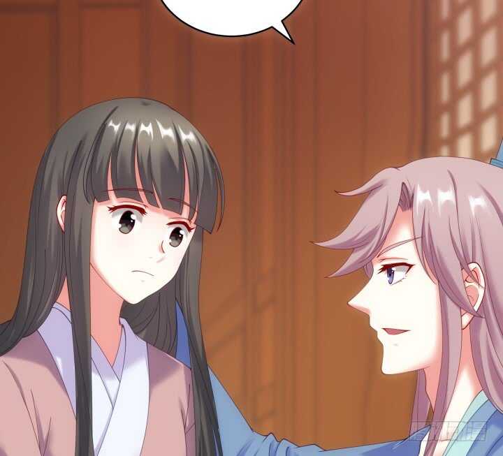 36话 小哥哥你长得真好看(1/3)-第36话