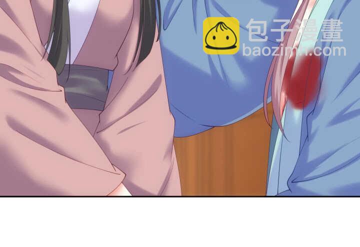 36话 小哥哥你长得真好看(1/3)-第36话