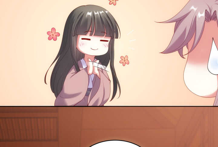 36话 小哥哥你长得真好看(1/3)-第36话