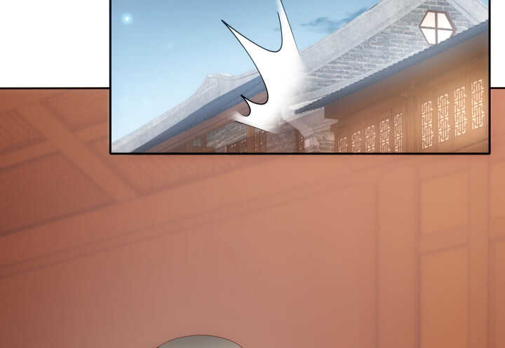 36话 小哥哥你长得真好看(1/3)-第36话